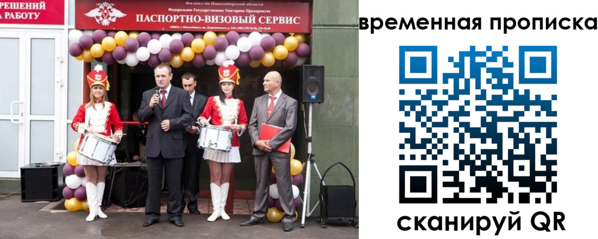 форма 3 в Краснотурьинске